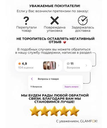 MIDHA Moisturizing serum for the face - Buy Online on GoSupps.com