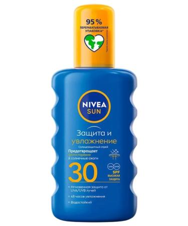 NIVEA Body mature waterproof waterproof SPF 30 2 pcs - Buy Online on GoSupps.com