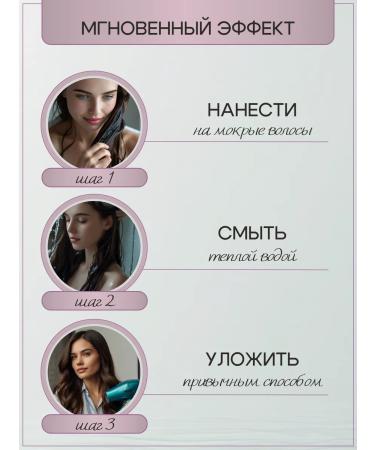 Green touch Peptide filler for hair restoration 10 ml 20 pieces - Buy Online on GoSupps.com