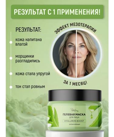 PAW FACTORY Moisturizing face and neck with hyaluronic acid - Buy Online on GoSupps.com