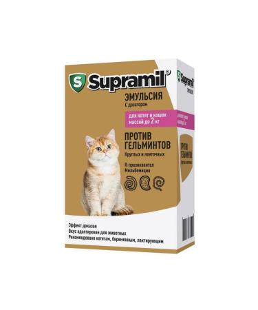 Astrapharm Supramil emulsion for kittens and cats up to 2 kg