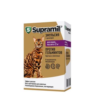 ASTRAPHARM Supramil emulsion for cats from 2 kg