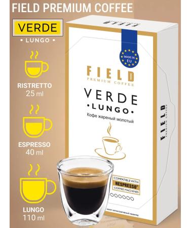 Field Coffee capsules for Nespresso Lungo Verde set 30pcs - Buy Online on GoSupps.com
