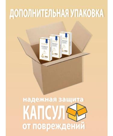 Field Coffee capsules for Nespresso Lungo Verde set 30pcs - Buy Online on GoSupps.com