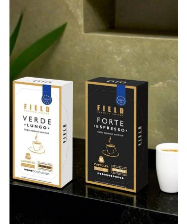 Field Coffee capsules for Nespresso Lungo Verde set 30pcs - Buy Online on GoSupps.com