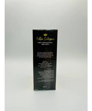 Real Trade Astana Sultan Suleiman Pakistan granulated 2500 gr - Buy Online on GoSupps.com