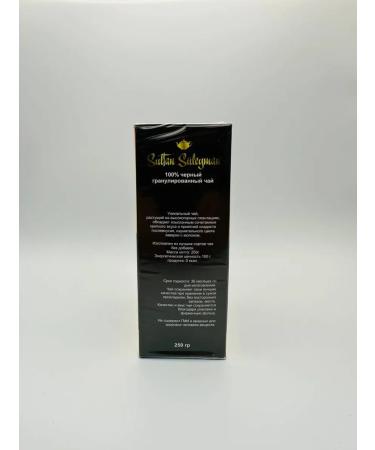 Real Trade Astana Sultan Suleiman Pakistan granulated 2500 gr - Buy Online on GoSupps.com