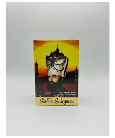 Real Trade Astana Sultan Suleiman Pakistan granulated 2500 gr - Buy Online on GoSupps.com