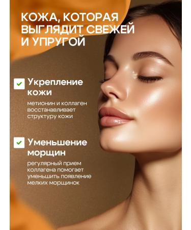 Herbal Harbor Premium multivitamins marmalade for immunity - Buy Online on GoSupps.com