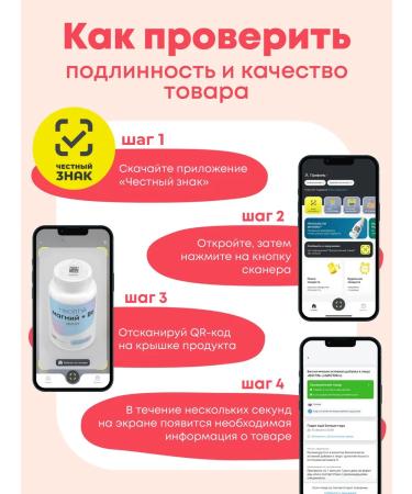 HealthIs Lipotropic factor for weight loss and energy - Buy Online on GoSupps.com