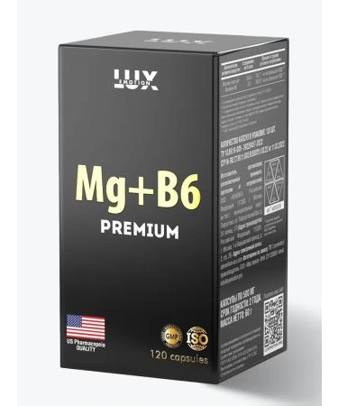 LuxEmotion Mg + B6 Premium 120 capsules (magnesium + B6)