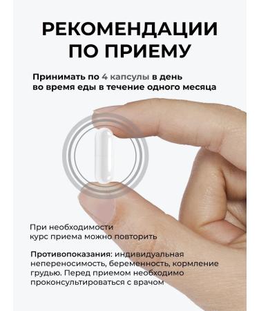 LuxEmotion Mg + B6 Premium 120 capsules (magnesium + B6) - Buy Online on GoSupps.com
