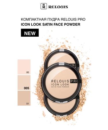 RELOUIS Facial powder compact Pro icon look Satin tone 00 - Buy Online on GoSupps.com