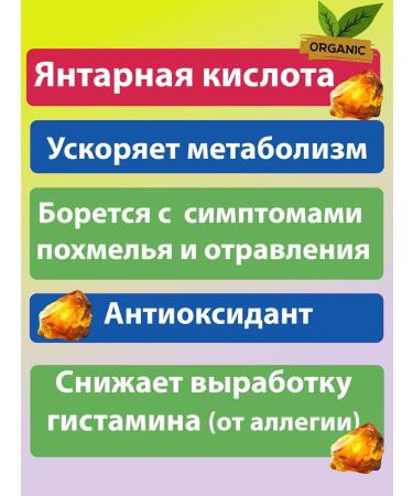 Pharmfabrika LLC Detox Sorbent for cleansing the body and weight loss - Buy Online on GoSupps.com