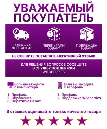 Shokomishka Cocoa natural powder soluble 250 g - 2 packages - Buy Online on GoSupps.com