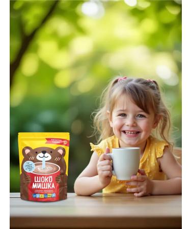 Shokomishka Cocoa natural powder soluble 150 g - 2 packages - Buy Online on GoSupps.com