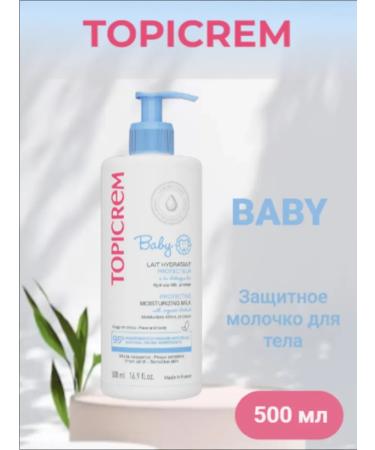 TOPICREM Protective moisturizing body milk Baby 500 ml