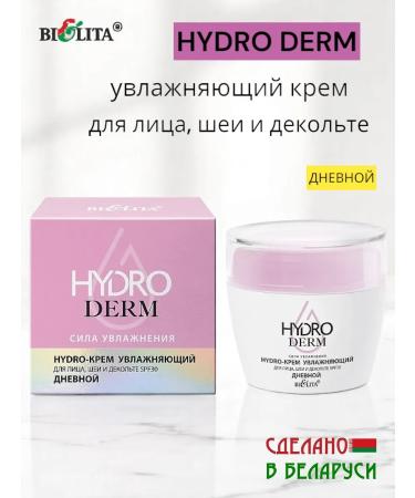 BELITA Hydro-cream for face SPF30 Moisturizer Hydroderm