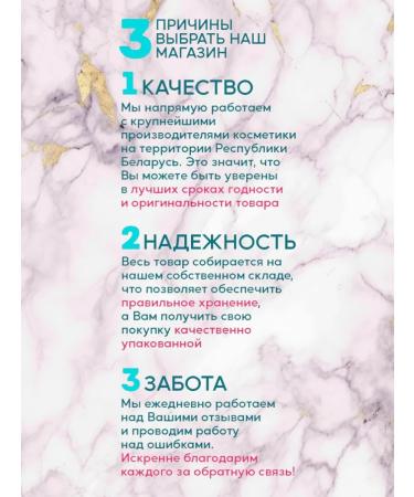 BELITA Hydro-cream for face SPF30 Moisturizer Hydroderm - Buy Online on GoSupps.com