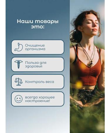 TIAVIT Herbal tea "Tybraz" No. 20. 20 bags. Gifts of Baikal - Buy Online on GoSupps.com