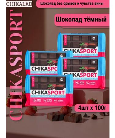 CHIKALAB Energy dark chocolate Chika Sport 4 x 100g