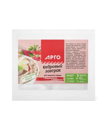 Delfa Cedar breakfast for heart health 40 g - set 2 pcs - Buy Online on GoSupps.com