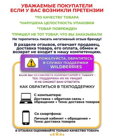 ProDen PlaqueOff Prevention for toothstone prevention 40 g - Buy Online on GoSupps.com