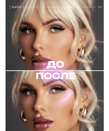 HA LO BEAUTY Highlighter for the face shining - Buy Online on GoSupps.com