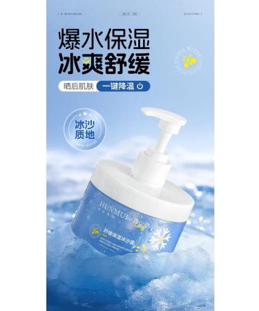 KOREA ORIGINAL Cooling cream gel after tanning - Buy Online on GoSupps.com