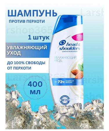 Head & Shoulders Shampoo for dry hair against dandruff 400 ml