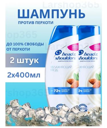 Head & Shoulders Shampoo for dry hair against dandruff 800 ml - Buy Online on GoSupps.com