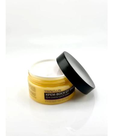 intense lilac Cream wax for heels against cracks and peeling for dry skin - Buy Online on GoSupps.com
