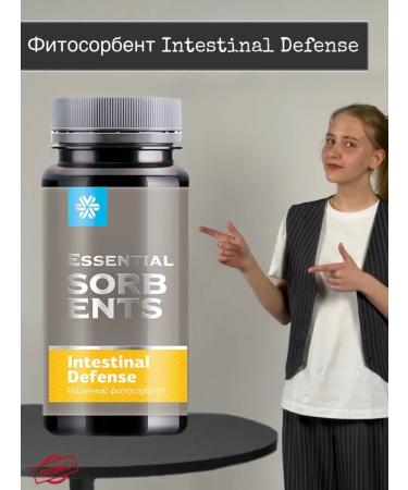Health of Siberia Intestinal phytorbent