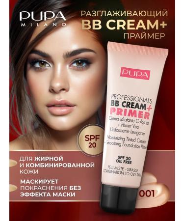 PUPA Navel tonal bb face cream 001