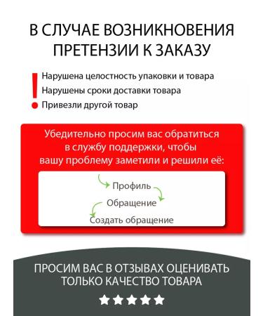 RELOUIS Liquid matte lipstick Nude Matte tone 13 - Buy Online on GoSupps.com