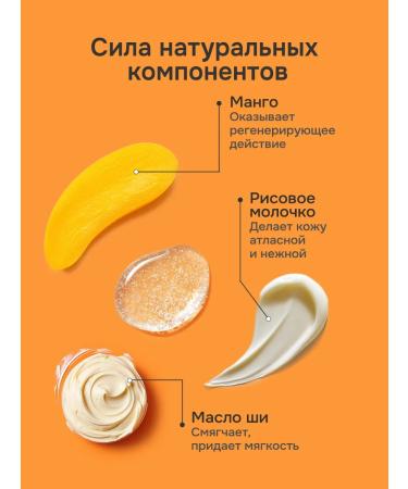 Naturalness Index Women's shower gel with a dispenser - Buy Online on GoSupps.com