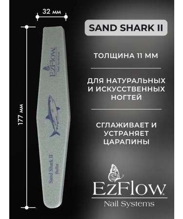 EzFlow Nail file Sand Shack Buffer 220 280 grit - Buy Online on GoSupps.com