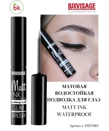 Belarusian cosmetics Eyeling for the eyes is black waterproof