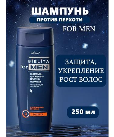 BelitaVitex Shampoo against dandruff for men