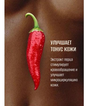 Eskin Touch Anti -cellulite body scrub with oils 470 gr - Buy Online on GoSupps.com