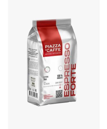 Piazza del Caffe Coffee in Espresso Fort 900g 4pcs - Buy Online on GoSupps.com
