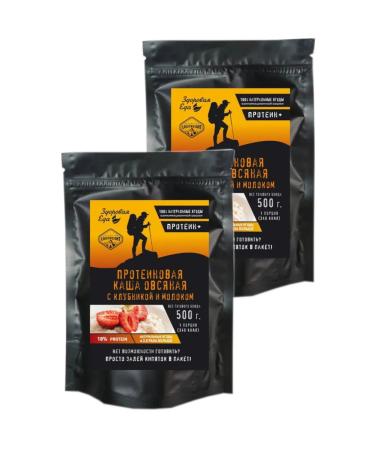Healthy Food Porridge oatmeal protein strawberries (sublimat) 2 pcs