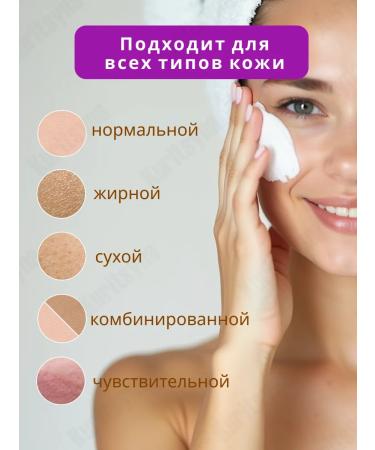 GoldCosmo Anti -aging cream with peptides 50 ml - Buy Online on GoSupps.com