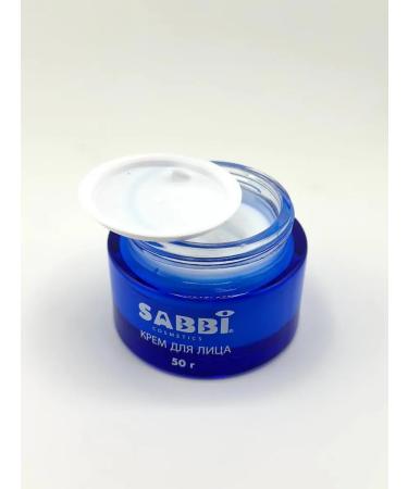 Next2 Face cream anti -aging nutrient moisturizing - Buy Online on GoSupps.com
