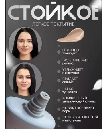 Black Rice Tonal BB face cream Korea - Buy Online on GoSupps.com