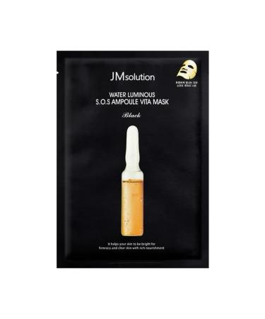 JMSolution Ultraton vitamin mask