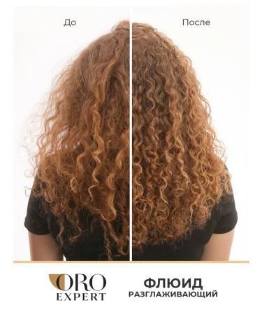 Oroexpert Life Style Smooth 225 ml smoothing fluid - Buy Online on GoSupps.com