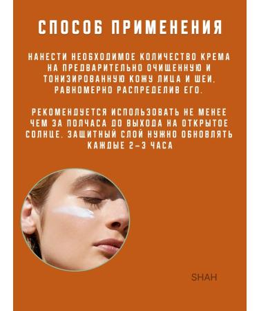 Medic Control Peel Mediscreen SPF 85 - Buy Online on GoSupps.com