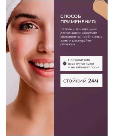 Meclay London Classile for face set - Buy Online on GoSupps.com