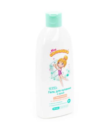 My sunshine Children's shower gel 2 in 1 with panthenol 400ml - Buy Online on GoSupps.com